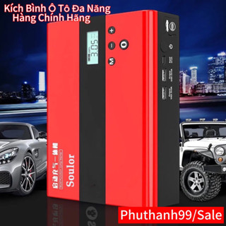 Kích bình, bơm lốp chính hãng 4 trong 1 SOULOR Q8A PRO Bản Nâng Cao Có chống cháy nổ, kẹp ngược cực