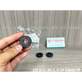 Cao su sọ khỉ Sirius, Jupiter zin