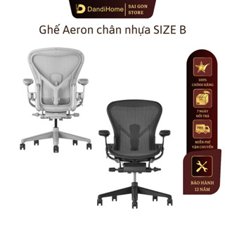 Ghế lưới văn phòng ergonomic Herman Miller Aeron bản size B chân nhựa