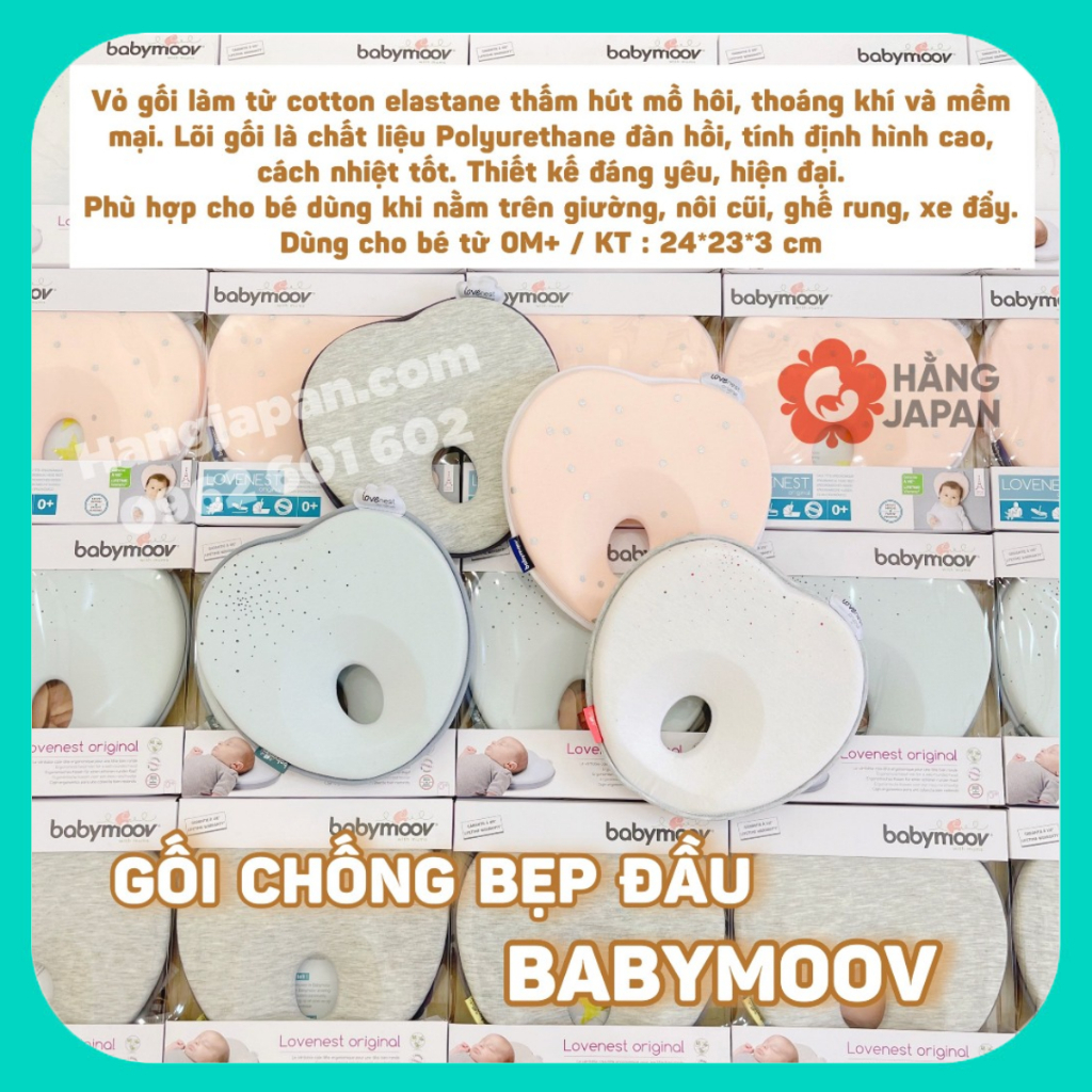Gối chống bẹt đầu Lovenest cho bé Babymoov - Phù hợp với mọi loại giường, nôi, cũi, ghế rung hay xe đẩy