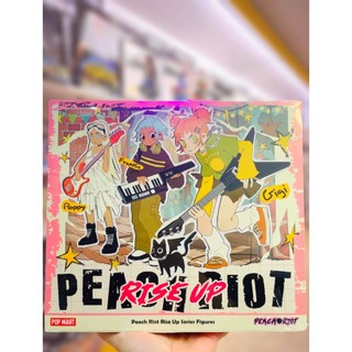 Peach riot rise up - pop mart