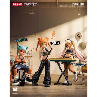 [Full Set] Peach Riot Rise Up - Pop Mart