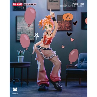[Full Set] Peach Riot Rise Up - Pop Mart