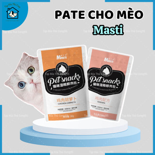 Pate sốt sợi thịt gà cho mèo thơm ngon hấp dẫn 90gr