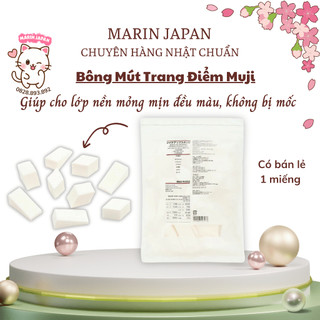(Bán Lẻ) Bông Mút Trang Điểm Tán Kem Nền Hàng Chuẩn Muji Nhật Bản