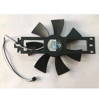 Quạt bếp từ tháo máy 18v dc đường kính cánh quạt 11cm, 8.5cm,