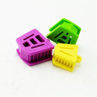 Cục cắn nha khoa,cục cắn chống mỏi miệng