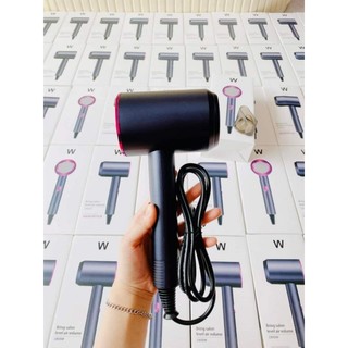 Máy sấy tóc Weilaiya 1800W
