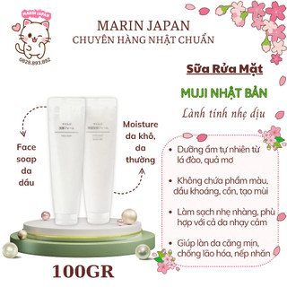 Sữa Rửa Mặt Muji Face Soap, Moisture Nhật Bản