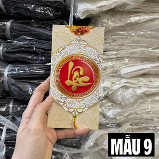 250 BAO LÌ XÌ CAO CẤP