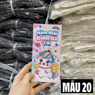 250 BAO LÌ XÌ CAO CẤP