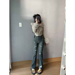 Quần jeans ống loe Cuahangjeans (ảnh thật)