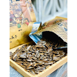 Hạt hướng dương tẩm vị