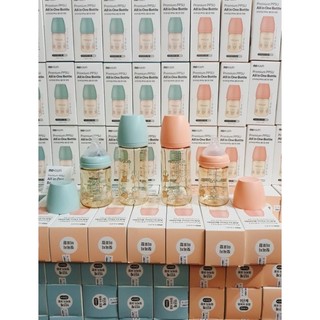 Bình sữa moyuum mẫu 2024: mèo hồng/ogu em bé size 170ml & 270ml