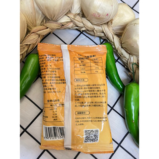 Bột bánh Bozai ( bánh bột lọc ngọt ) /Rau câu 100gram