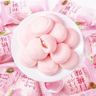 Kẹo Mashmallow Nhân Đào 500gram