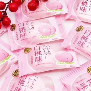Kẹo Mashmallow Nhân Đào