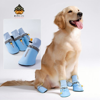 Giày đi bộ cho chó lớn bảo vệ chân và chóng dơ cho các bé, có dây buộc co giãn mềm mại (20-50kg)