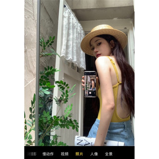 Áo Bodysuit Hở Lưng