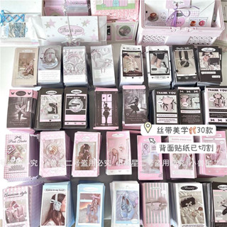 MIX 100 STICKER NIÊM PHONG Nhãn Dán Đơn Hàng Sticker Coquette Sticker Phong Cách Ballet