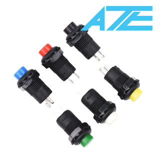 Nút nhấn giữ trang thái DS-428, Công tắc giữ trạng thái