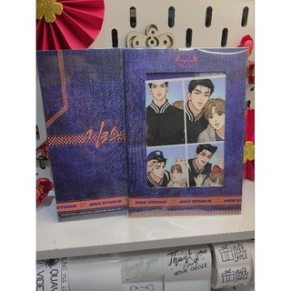 Ảnh JinX 4 Cuts Package Mingwa