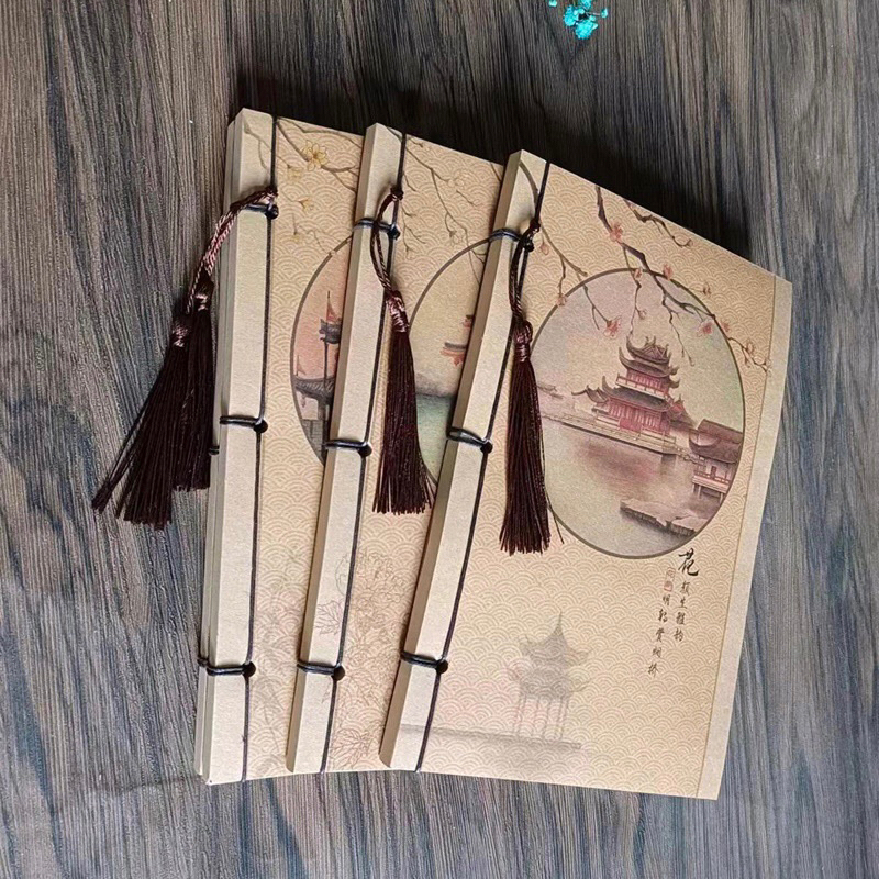 Sổ cổ phong, sổ cổ trang Trung Hoa kẻ ngang | BigBuy360 - bigbuy360.vn