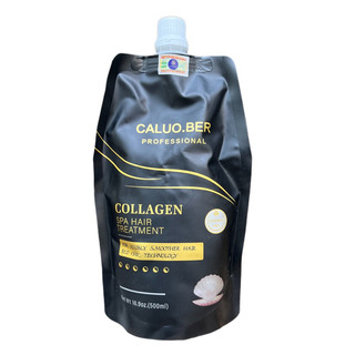 Hấp dầu ủ tóc siêu mượt caluo.ber spa hair treatment collagen 500ml