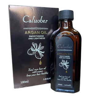 Tinh dầu Caluo.Ber Argan Oil Moroccan Collagen Keratin Complex dưỡng tóc bóng mượt 80ml (Italy)
