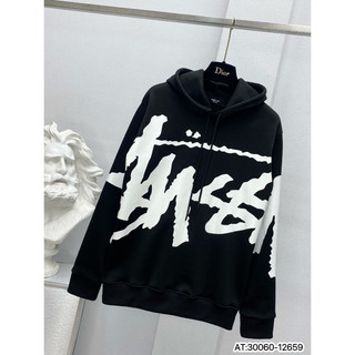 Áo hoodie ANSY IN TO mũ 2 lớp chất nỉ cotton Haiphuc