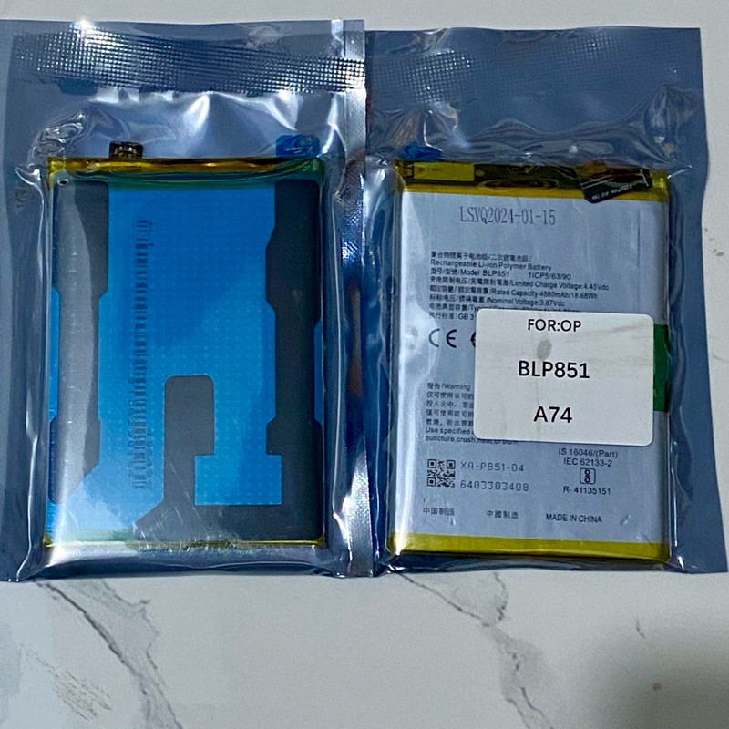 Pin oppo A74 zin model BLP 851