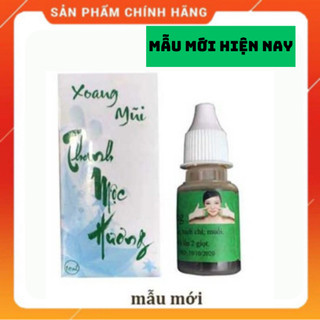 Dung Dịch Nhỏ Mũi Xoang Thanh Mộc Hương - Giá bán lỗ