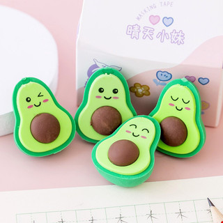 Set 4 Gôm Tẩy Trái Bơ