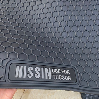 TUCSON - Thảm lót sàn cao su đúc ko mùi theo xe Hyundai Tucson