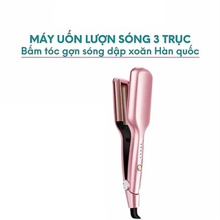 MÁY LÀM TÓC DẬP SÓNG NƯỚC HIPPE 3 TRỤC A-203 SIZE 25MM
