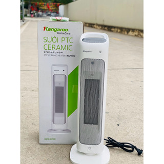 Máy sưởi gốm Kangaroo KGFH05(thanh lý trưng bày)