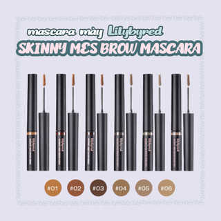 Mascara chân mày Lilybyred Skinny Mes BROW MASCARA
