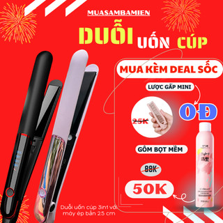 Máy duỗi tóc, kẹp thẳng, ép tóc, uốn cúp làm tóc xoăn lọn đa năng 3in1 Koremi NA8868 BH 12 tháng