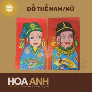 Đồ thế nam/nữ - Đồ cúng, giấy thế, đồ thế nam, đồ thế nữ