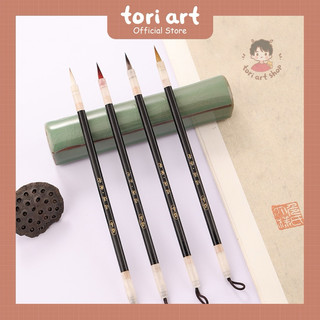 Cọ thư pháp Tiêu Dao, cọ vẽ màu nước