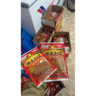 Ớt bột 1+2 Trung Quốc (gói 40gr)