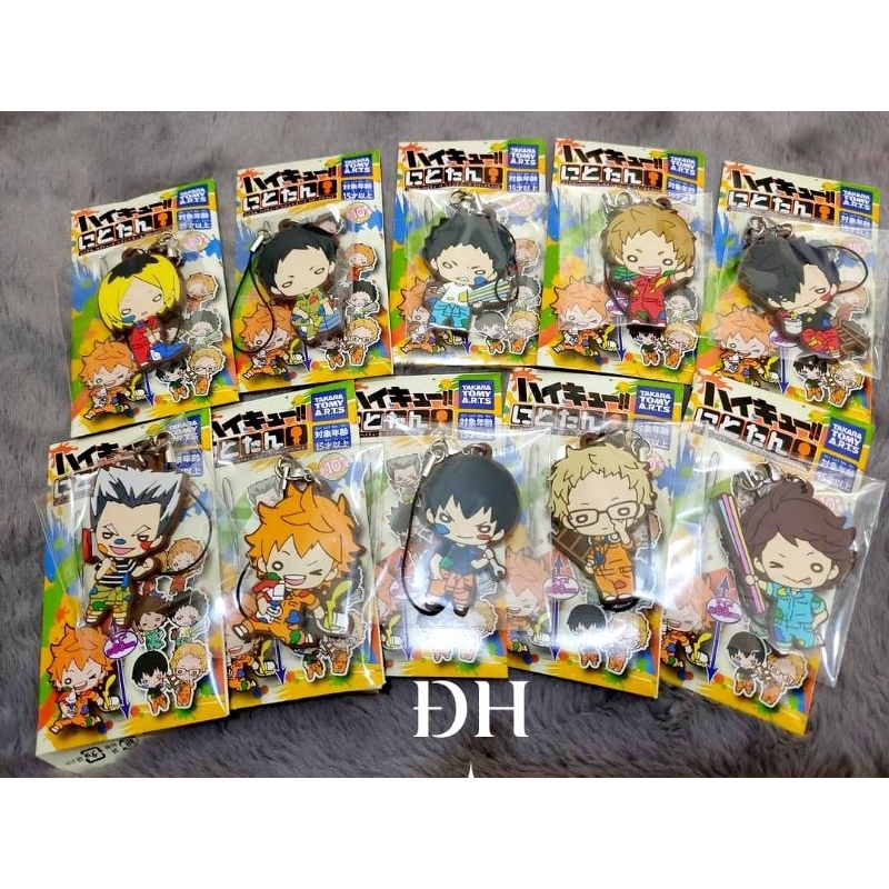 Móc khóa nitotan Haikyuu ver paint suit chính hãng