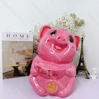 Heo đất cầm hũ vàng, heo đất tiết kiệm - heo đất hot hit hđhh02