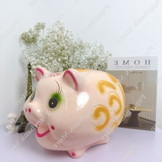 Heo đất tiết kiệm ,lợn đất tiết kiệm size to - heo đất hot hit hđhh33