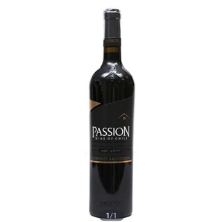 Rượu Vang Đỏ Passion Cabernet Sauvignon Vol Chai 750ml