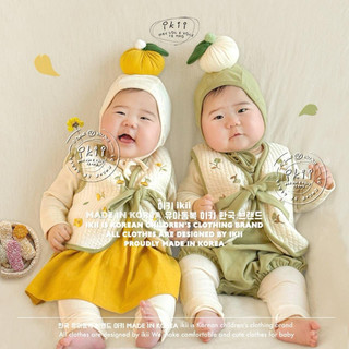 Hanbook Cover ikki mới nhất 2024