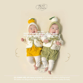 Hanbook Cover ikki mới nhất 2024