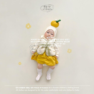 Hanbook Cover ikki mới nhất 2024