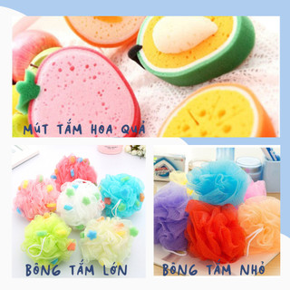 Bông tắm cao cấp có mút massage matxa tạo bọt với loại to và size nhỏ không mút cho bé trẻ em
