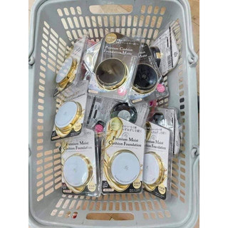 Phấn nước tiara girl premium cushion spf 50+